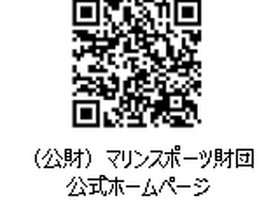 「横須賀うみかぜカーニバル2026 in うみかぜ公園」を開催します