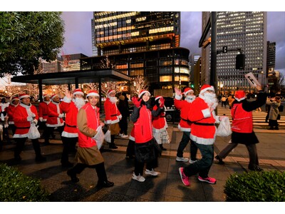 グランフロント大阪とグラングリーン大阪に約 500 人の「おもてなしサンタ」がやってくる！「Grand Santa Parade in UMEKITA」12/19(木)16:30開始。参加者募集中！