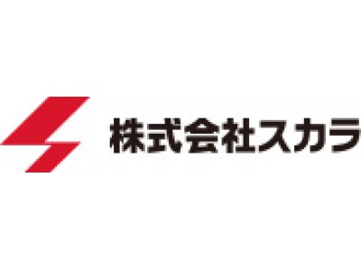 当社株式の「JPX日経中小型株指数」構成銘柄選定に関するお知らせ