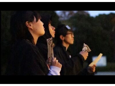 毎日の任務、お疲れ様！春休みは、あなたの故郷（ふるさと）に“里帰り”『春の里帰り祭 忍里からの招待状』開...