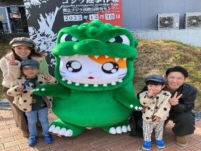 世界中で唯一！ニジゲンノモリでしか会えない、可愛すぎるあのキャラクターと笑顔の思い出づくりスペシャルグリ...