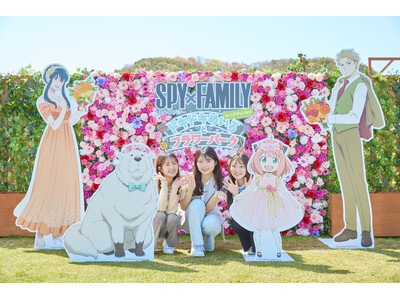可愛い写真を投稿し、オリジナルポストカードを手に入れよう！『SPY×FAMILY inニジゲンノモリ～ド...