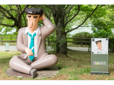 お父さん日本代表「野原ひろし」の名言を見つけ出せ！家族の絆を強くする『ひろしの家族愛スタンプラリー』