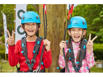淡路島住民還元！3連休のない6月はニジゲンノモリの遊びどき！最大20％OFF！「ニジゲンノモリ 淡路島住...