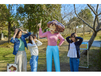 兵庫県淡路島「ニジゲンノモリ」 クレヨンしんちゃんと一緒にママの言いつけを守れるかな?『キミはいくつ知っ...