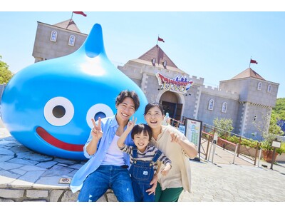 ニジゲンノモリ開園7周年特別企画第3弾!秋アドベンチャーを満喫アソビュー!限定フリーパス「オータム アド...