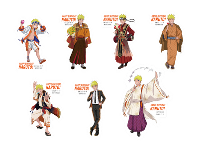 ニジゲンノモリ「NARUTO＆BORUTO忍里」の秋はナルトのセレブレーション『うずまきナルト誕生祭2024』伍の巻