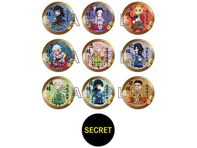 ニジゲンノモリ×アニメ『鬼滅の刃』 コラボイベント第3弾オリジナル新商品情報解禁！