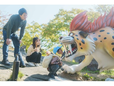 関西在住の方必見！！ 猛暑の前に！週末のお出かけ先を、今決めよう！ 「ニジゲンノモリ　アニメ淡路島公園」...