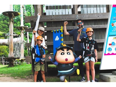 野原一家と一緒に「○○一家ファイヤー！」超お得！『クレヨンしんちゃんアドベンチャーパーク　ファミリーセット券』