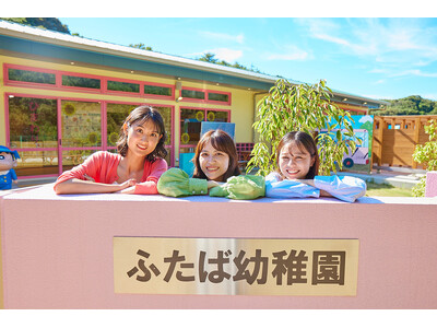 ニジゲンノモリ『ふたば幼稚園 HAPPY ANNIVERSARY 2025～おとな～』「あの日のわたし、...