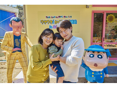 ニジゲンノモリ『ふたば幼稚園 HAPPY ANNIVERSARY 2025 ～かぞく～』 「なりきりしん...