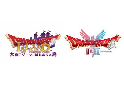 ニジゲンノモリ「ドラゴンクエスト アイランド」 HD-2D版『ドラゴンクエストI＆II』コラボイベント開催決定！