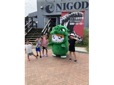 ニジゲンノモリ「ゴジラ迎撃作戦」 真冬のジャンケン大激闘！ スペシャルグリーティングイベント『ゴジハムくん じゃんけん大会2025冬』