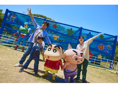ニジゲンノモリ「クレヨンしんちゃんアドベンチャーパーク」「アッパレ！戦国大冒険！」と「のんびりのはら」を楽しめるお得な期間！冬だけの特別価格キャンペーン