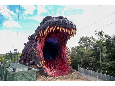 関西国際空港から約60分！ゴジラの世界と日本文化を堪能せよ！「Awaji GODZILLA Festival 2025 in Winter」