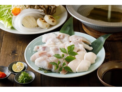 ラグジュアリーヴィラ「GRAND CHARIOT 北斗七星135°」島の美食が紡ぐ冬の贅　淡路島三年とらふぐ×地酒マリアージュで贈る美食ステイ