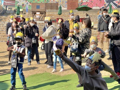 ナルトと一緒に「鬼は外！福は内！」的当て任務で大白熱！ニジゲンノモリ『NARUTO&BORUTO 忍里 ...