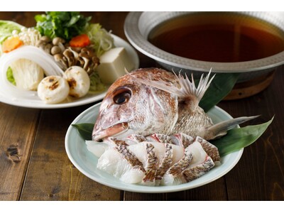 淡路島の春の味覚を堪能して 兵庫県淡路島「GRAND CHARIOT 北斗七星135°」 『〈春の風物詩...