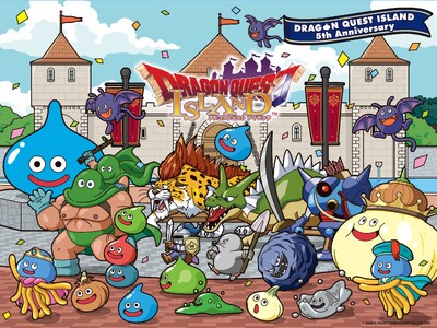 ニジゲンノモリ「ドラゴンクエスト アイランド」５周年記念イベント「ドラゴンクエスト アイランド ５周年記...