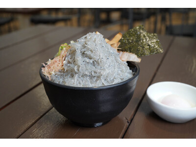 【超稀少！淡路島の春の“とろける”味覚が今年、初解禁！】ニジゲンノモリのレストラン「モリノテラス」季節限...