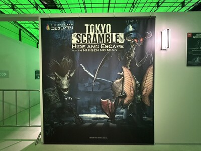 【ゴールデンウィークの思い出】を報告しよう！ 「TOKYO SCRAMBLE inニジゲンノモリ -Hi...