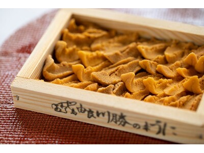 一生に一度は食べてほしい、淡路島“幻の赤うに”解禁。週間10組限定　由良の赤うにを「一箱丸ごと」味わう特別体験