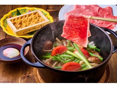 ラグジュアリーヴィラ「GRAND CHARIOT 北斗七星135°」にて「新和食コース」を味わうランチ・ディナープラン』好評提供中