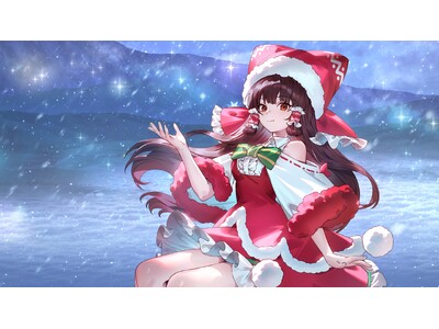 『東方幻想エクリプス』フルボイスのクリスマスイベント開始！博麗霊夢がサンタ姿で登場