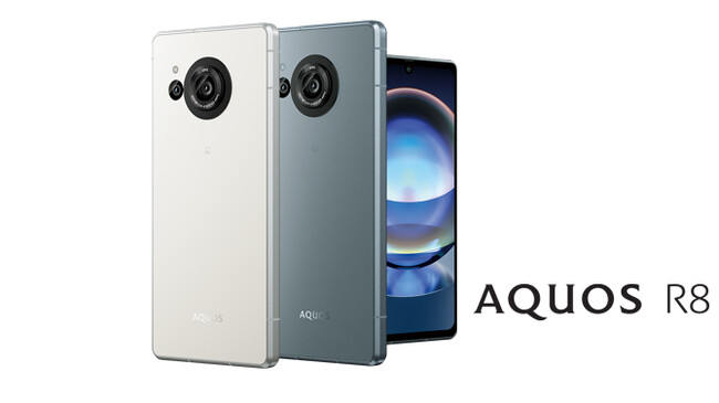 X}[gtHuAQUOS R8vi