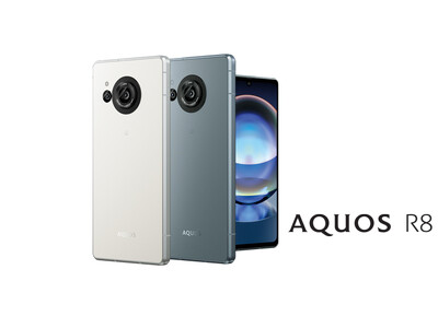 スマートフォン「AQUOS R8」を商品化