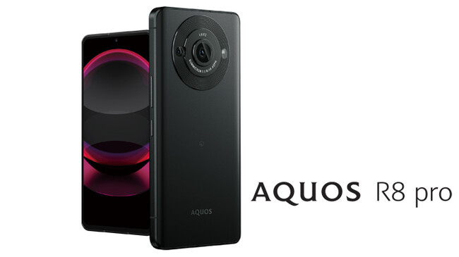 X}[gtHuAQUOS R8 provi