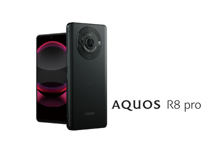 スマートフォン「AQUOS R8 pro」を商品化