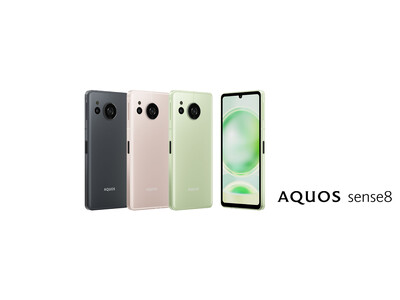 スマートフォン「AQUOS sense8」を商品化