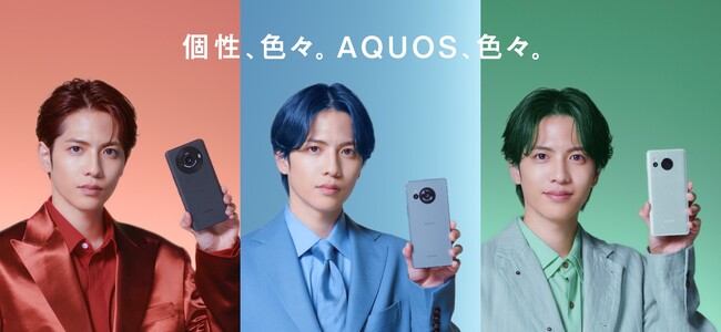 u~񂪁uAQUOS R8 provuAQUOS R8vuAQUOS sense8v́ghlOŕ\BȂ̐͂ǂ́ghH