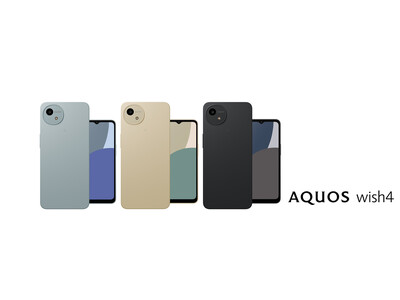 スマートフォン「AQUOS wish4」を商品化