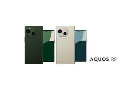 スマートフォン「AQUOS R9」を商品化