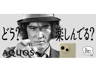 松田優作パネル 41pIaiM8fZL._UF350,350_QL80_.jpg