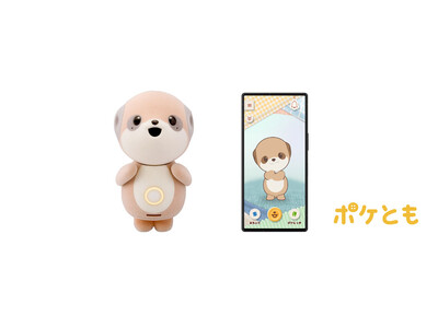 対話AIキャラクター「ポケとも」誕生