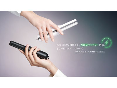 �p���[���o�C���R�[�h���X�A�C������IB-S510B���𔭔�