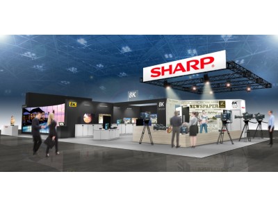 米国の放送機器展「NAB(※１) Show 2018」に初出展