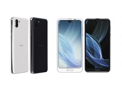 スマートフォン AQUOS R2 を商品化