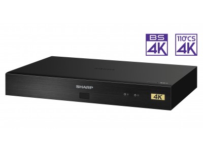 新4K衛星放送の受信が可能な『4Kチューナー』を開発