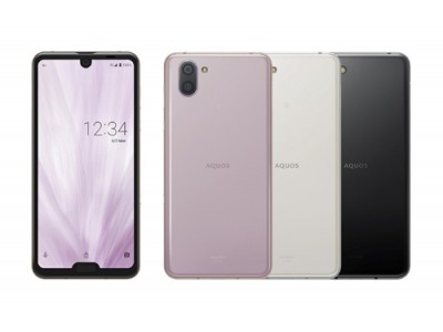 スマートフォン「AQUOS R3」＜SHV44＞をKDDI株式会社より発売 企業 