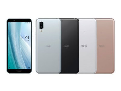 スマートフォン「AQUOS sense3 plus」をソフトバンク株式会社の“ソフトバンク”より発売