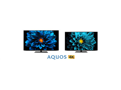 4K液晶テレビ『AQUOS 4K』3ライン7機種を発売