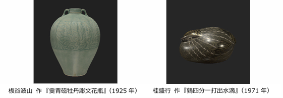 H|(1)iΐ쌧sj8KΉufW^ӏ܃VXevɐVɐ삵2RecS5J