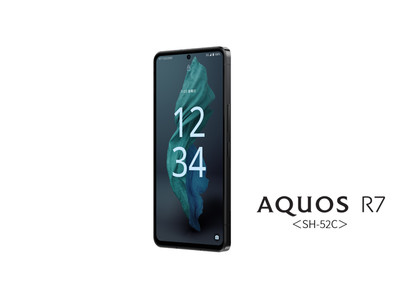 5G対応スマートフォン「AQUOS R7」＜SH-52C＞をNTTドコモより発売