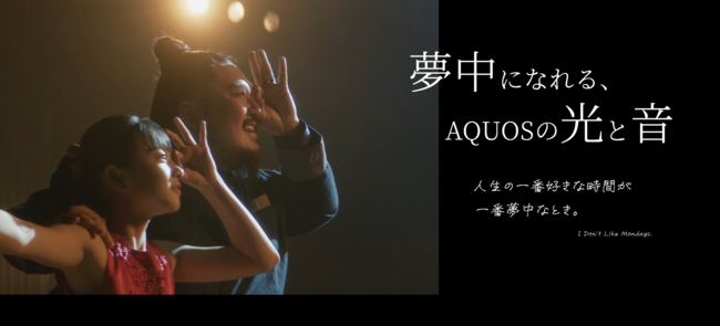 uve[}ɂIWiV[g[r[A{I[ṽeruAQUOSvXyVTCgŌJ