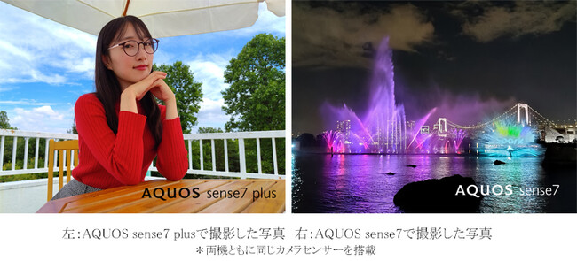 vJ}EcqVɂuAQUOS sense7/sense7 plusṽJ̎gȂpV[vTCguPHOTOSHOWvŏЉ